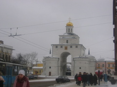 Поездка во Владимир на январские праздники 003.jpg